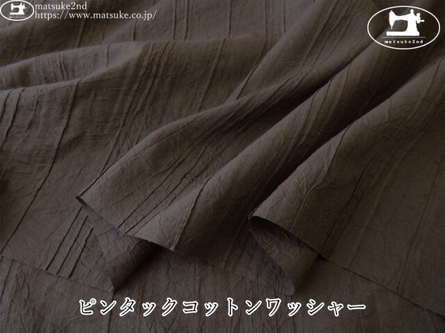 ＊りょん＊　2点　ぴまコットン　ブラウンM グレーM PREMIER JERSEY COTTON グレーブラウン無地ビジネスカジュアル