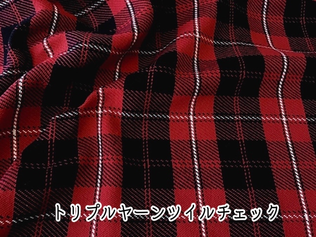 ダイヤのA ブランケット ヤマハ発動機 ヤマハ純正部品 スイツチアセンブリ 品番 X0N