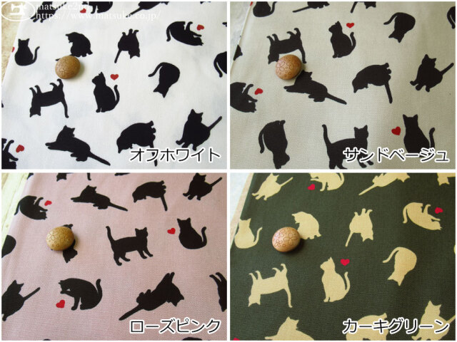 お買い得！【コットンオックスプリント】 シルエットねこちゃん