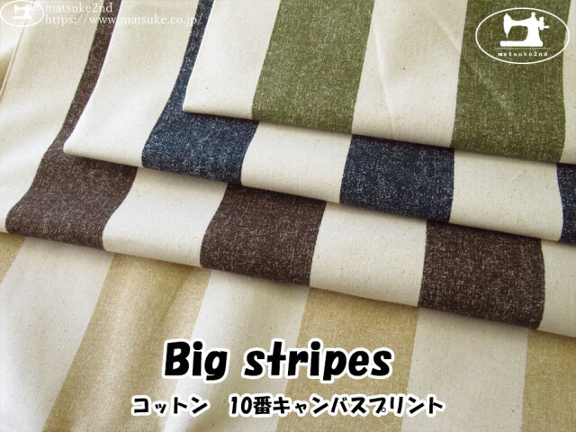 アンチピリングカラーフリース MUJI