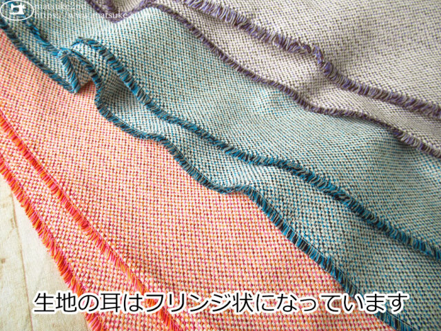 お買い得！【アパレル使用反】 唯一無二の表情！メランジ8号帆布(ハンプ)