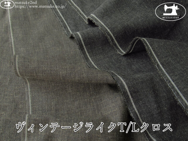 お買い得！【デッドストック反】　ヴィンテージライクT/Lクロス