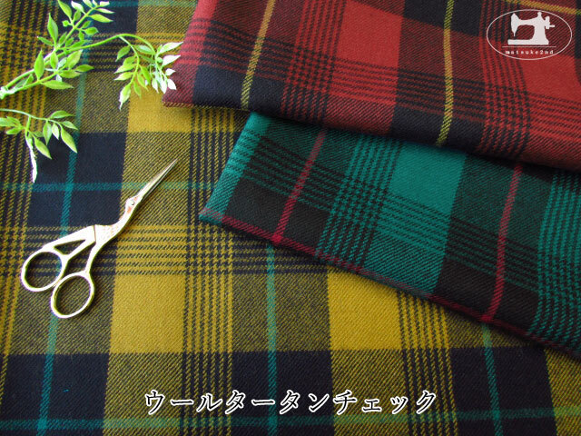 ドライ 繰り返し 証明する 生地 通販 マツケ Lacook Jp