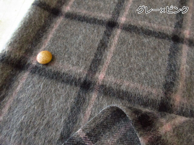 sakagamigouichi様専用 ウールツイードBIGチェック アパレル使用反