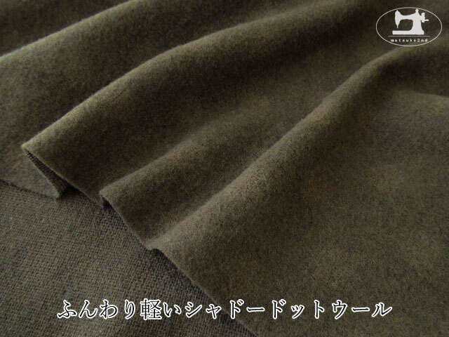 [洗える・日本製]ウール混ドットジャガードカットソー wk-1877-2.jpg?t=20250114171245