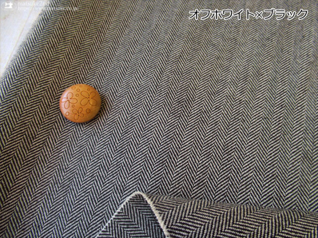 デッドストック反】舶来 スーツ向き ウール混ヘリンボーン