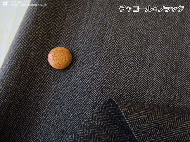 デッドストック反】舶来 スーツ向き ウール混ヘリンボーン