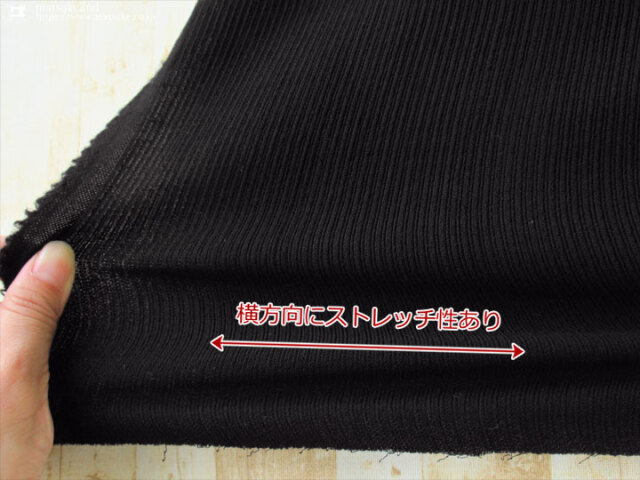 アパレル使用反】 ピケ調ウールストレッチ ブラック