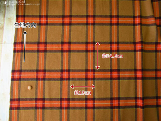 アパレル使用反】ウールモッサBIGチェック キャメル×オレンジ系