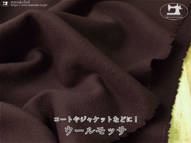 machatt ウールオーバージャケット（ブラック） machatt ウールオーバージャケット（ブラック） machatt ウール