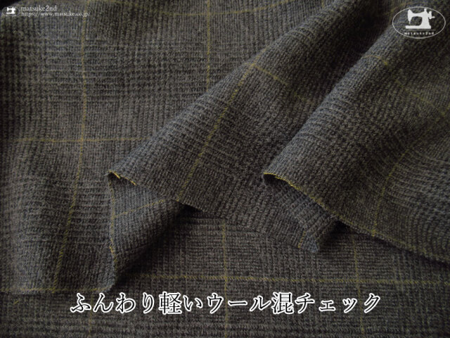 sheller ブロックチェックウールキュロット SHIPS Colors:〈手洗い可能〉ウール チェック ストール 2