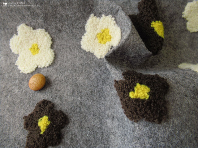 もこもこ刺繍がかわいい♪ 約45cm幅 ポリエステルフェルト『 タフ