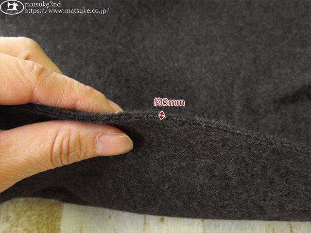 デッドストック反】 軽くてやわらかいフリース チャコールグレー