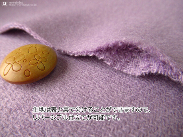 wk-1857-4.jpg?t=20250107110434