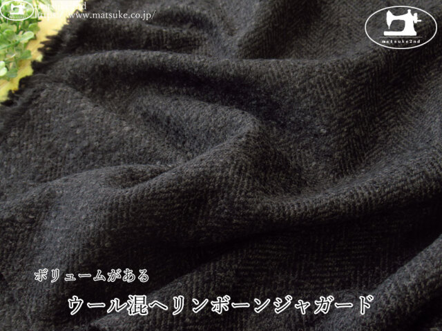 【良品】デプレ　ヘリンボーンジャガードコート　36 M ヘリンボンジャカード 良品】デプレ ヘリンボーンジャガードコート 36 M ヘリンボンジャ