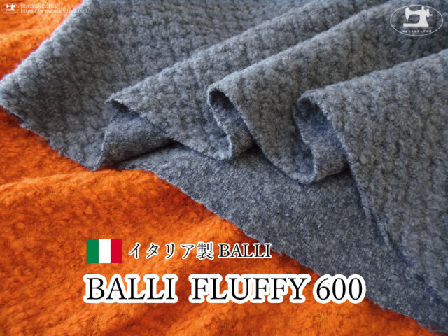 【アパレル使用反】 ふわふわぽこぽこキュートなファンシージャガード！『 BALLI FLUFFY 600』【イタリア製 BALLI】