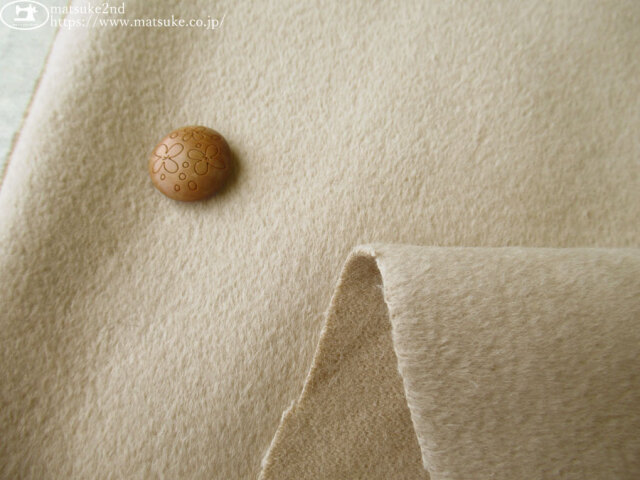 デッドストック反】 しっとり滑らかな触り心地！ウール混ビーバー ベージュ