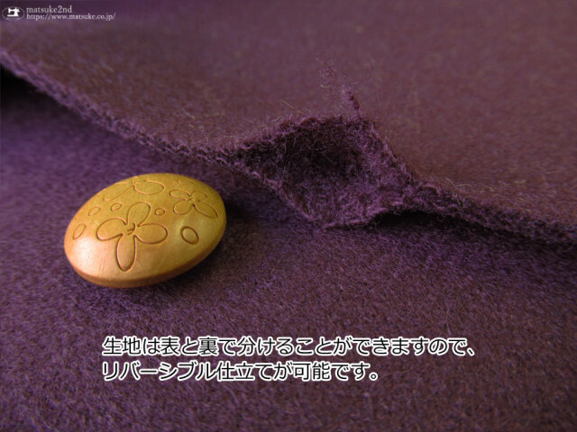 アパレル使用反】Pecolamb(ペコラム) ダブルビーバー