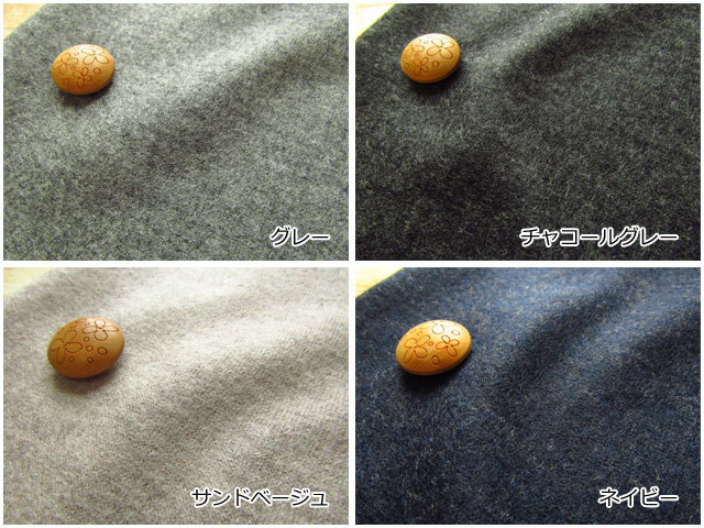 ボリューム感があるのに軽くて肌触りのいい新素材ニット