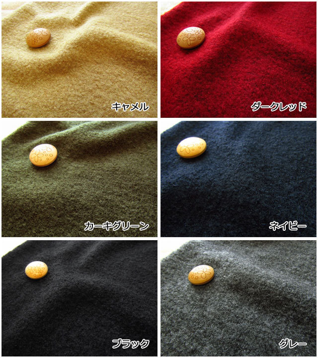 PATOU ウール混 ブークレ製コークレコート グレー wk-766-2.jpg