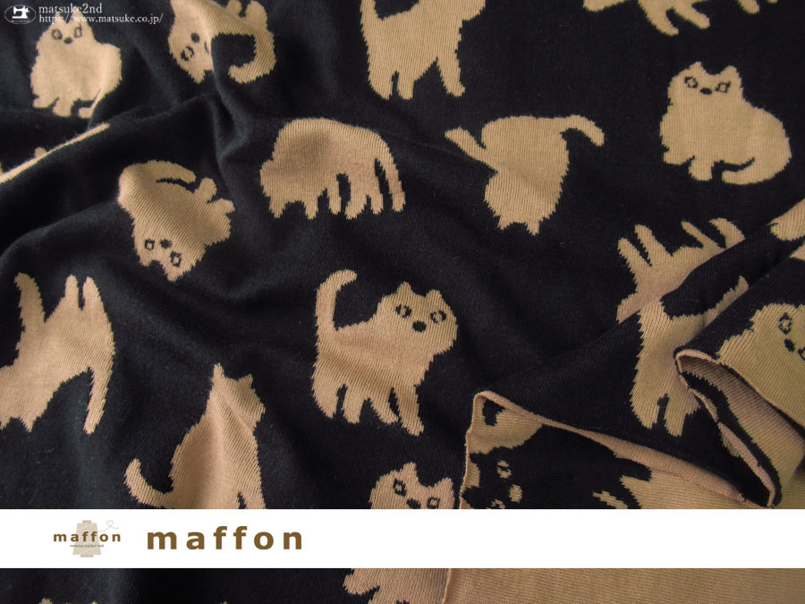 【 maffon (マフォン) 】 約７５ｃｍ幅　リバーシブルジャガード接結ニット 『 チャビーキャット柄 』黒/くるみ