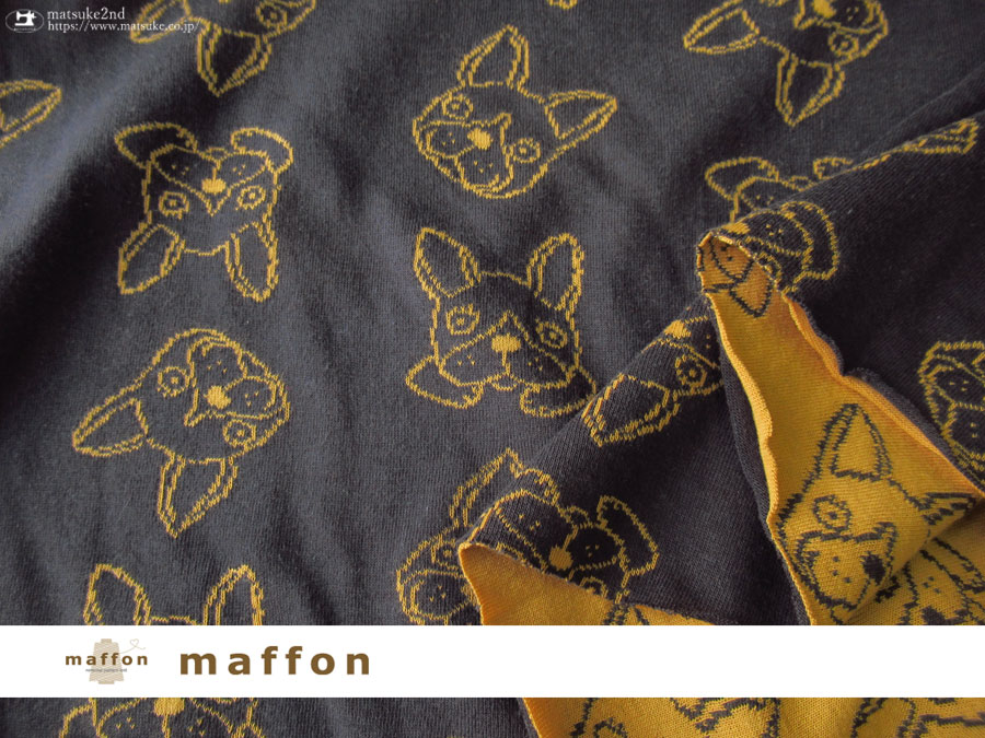 【 maffon (マフォン) 】約７５ｃｍ幅　リバーシブルジャガード接結ニット 『 フレンチブル柄 』 ダークチャコール/コルク
