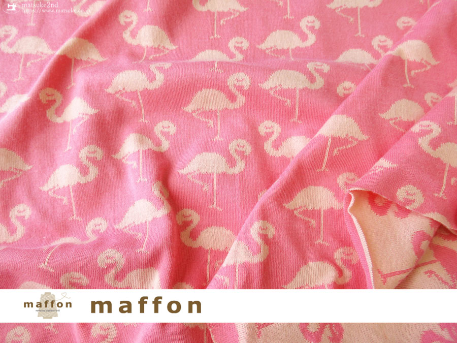 【 maffon (マフォン) 】 約７５ｃｍ幅　リバーシブルジャガード接結ニット 『 フラミンゴ柄 』ＳＴピンク/アプリコット