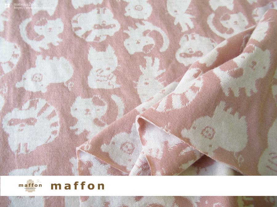 【 maffon (マフォン) 】 約７５ｃｍ幅　リバーシブルジャガード接結ニット 『 こぶたぬきつねこ柄』 ピンクベージュ /アイボリー