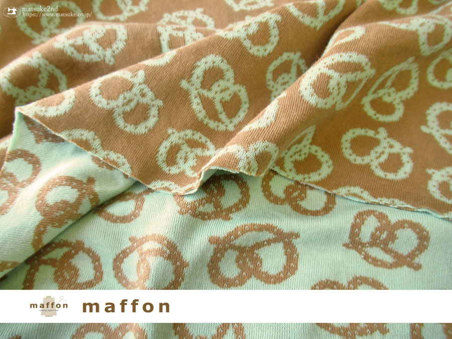 【 maffon (マフォン) 】 約７５ｃｍ幅　リバーシブルジャガード接結ニット 『 プレッツェル柄』 ミント/くるみ