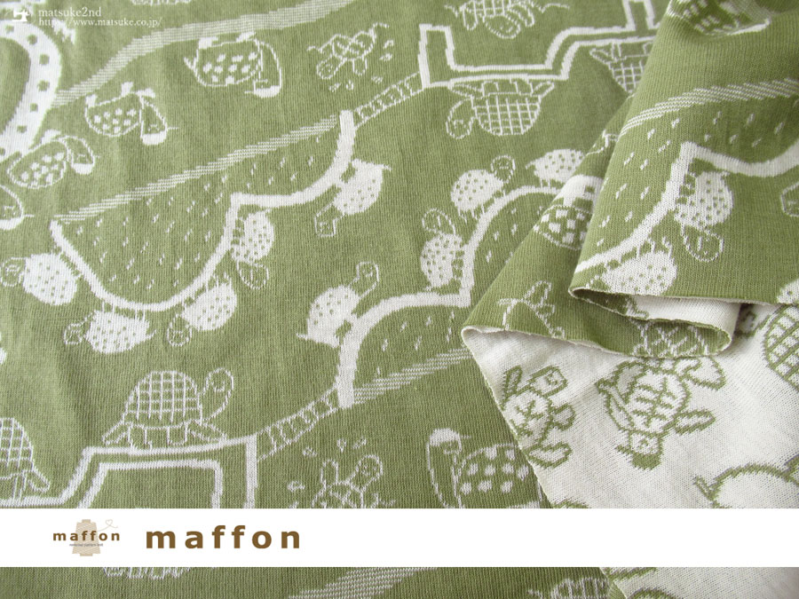 【 maffon (マフォン) 】 約７５ｃｍ幅　リバーシブルジャガード接結ニット 『 タートルズ柄』 グラスグリーン /アイボリー