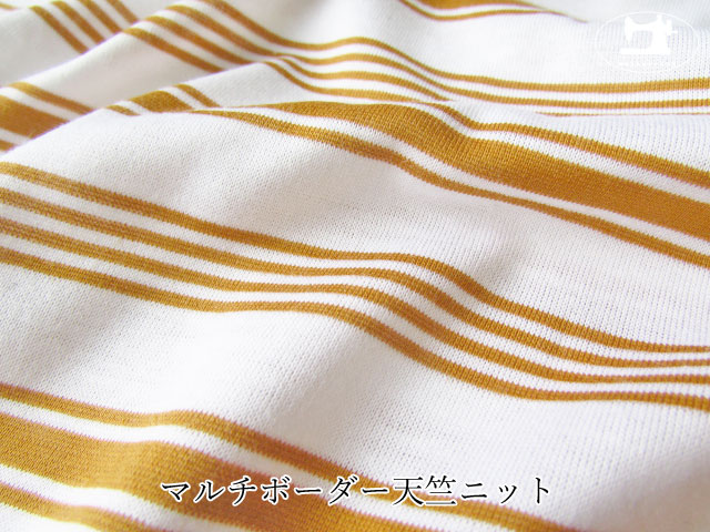 【デッドストック反】　マルチボーダー天竺ニット　オーカー×ホワイト