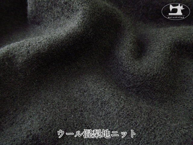 【デッドストック反】　ウール混梨地ニット　ブラック