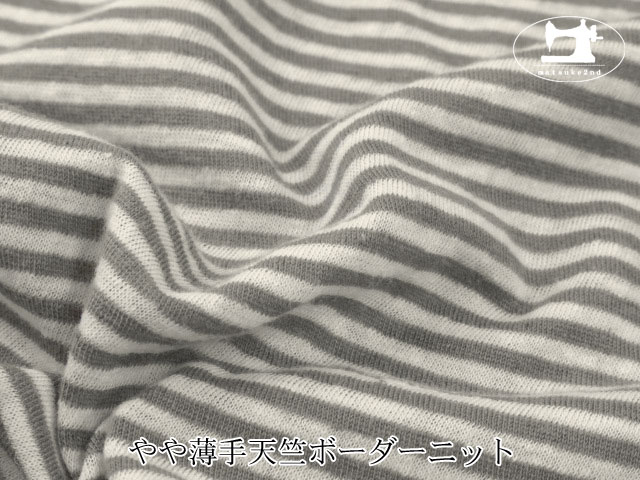 【デッドストック反】 やや薄手天竺ボーダーニット　グレー×ホワイト