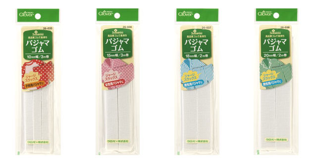 《現品限り》【Ｃｌｏｖｅｒ*クローバー】　高品質ゴムで長持ち 『 パジャマゴム 』 　白