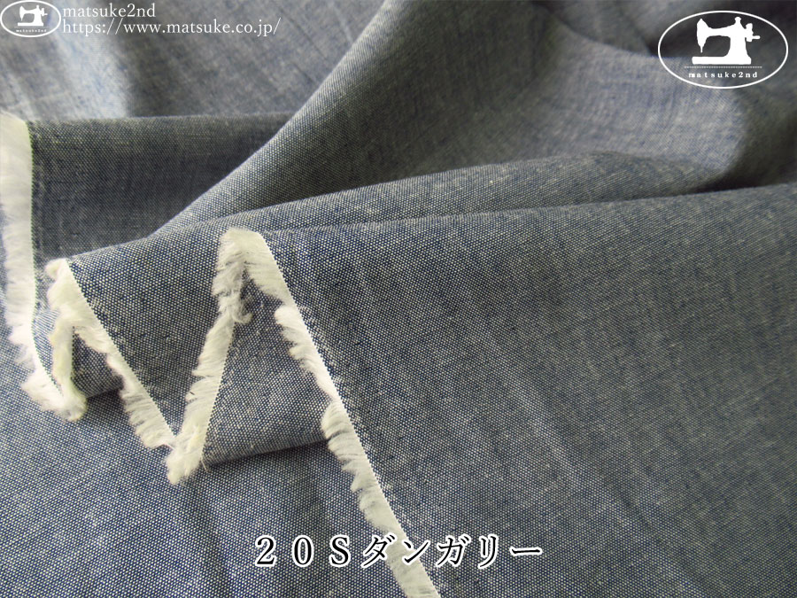 お買い得！【アパレル使用反】　２０Ｓダンガリー　ネイビー