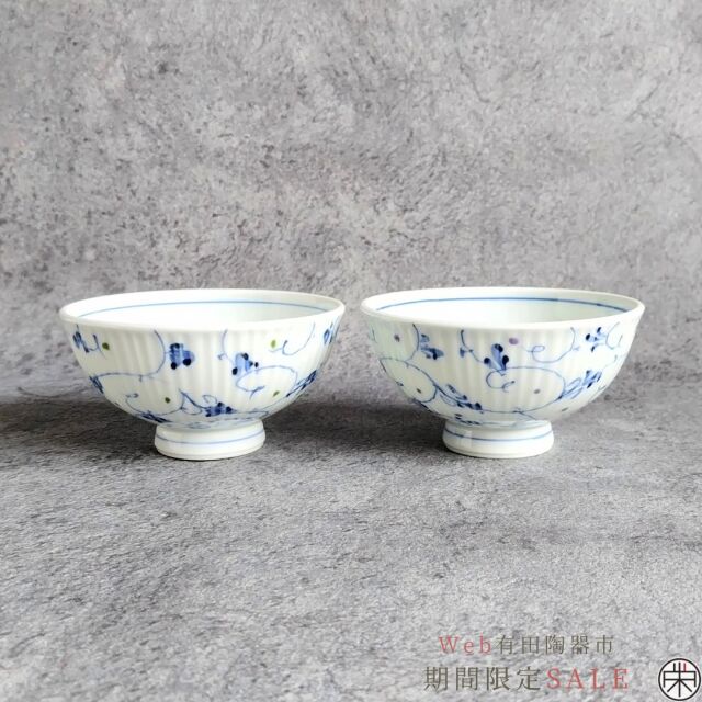 web陶器市