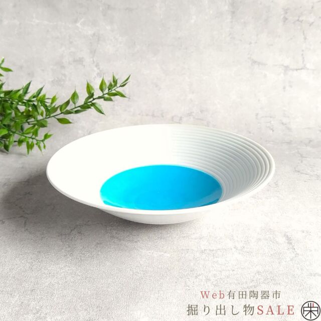 Web有田陶器市