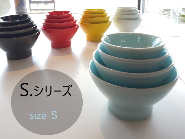 Sシリーズ