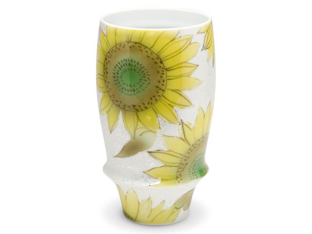 有田焼「匠の蔵」 プレミアムビアグラス ひまわり 有田焼 囲炉裏のある