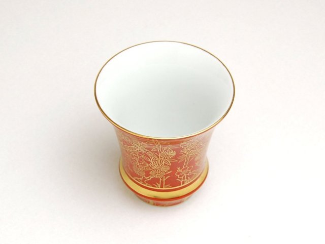 有田焼　匠の蔵　SAKE GLASS 金彩　松竹梅