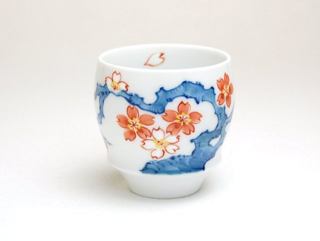 有田焼　匠の蔵　SAKE GLASS 染　桜