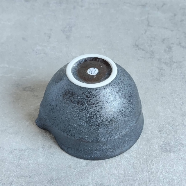 有田焼　陶悦窯　酒器