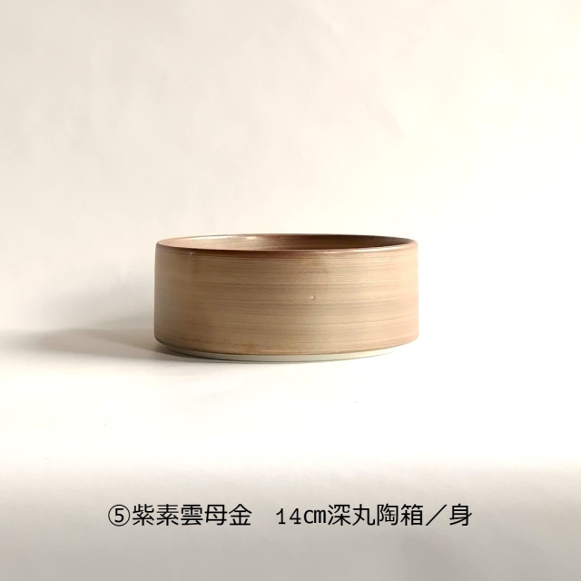 テーブルウェアフェスティバル