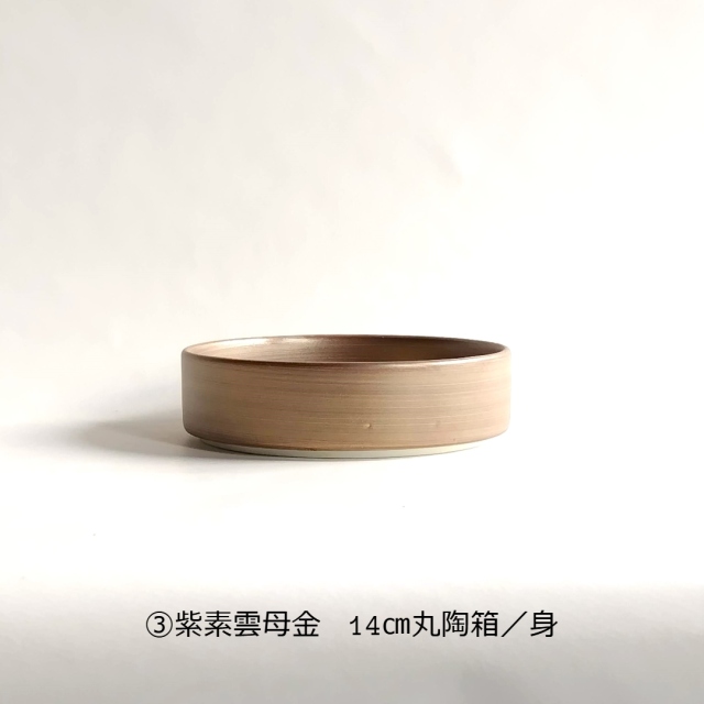 テーブルウェアフェスティバル