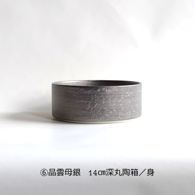 テーブルウェアフェスティバル