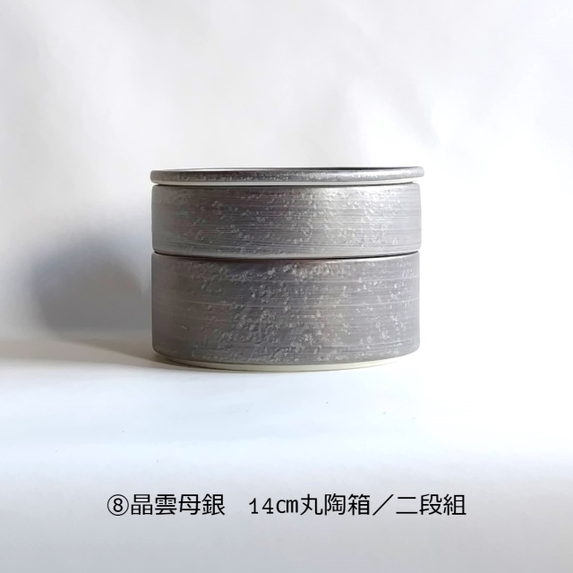 テーブルウェアフェスティバル