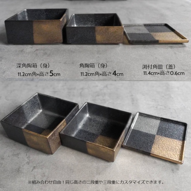 テーブルウェアフェスティバル,有田焼,陶悦窯