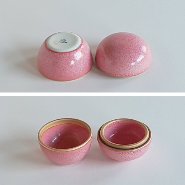 小さくて可愛い小蓋物 有田焼 陶悦窯 珠小付