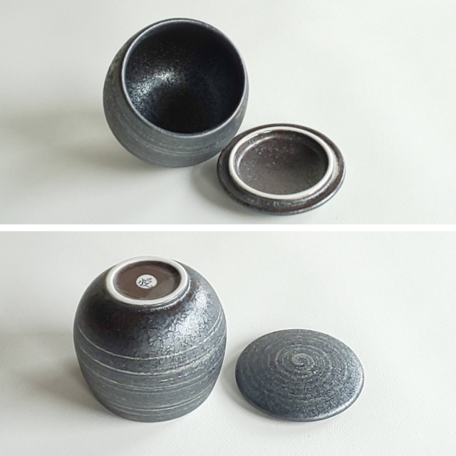 有田焼 陶悦窯 しずく中付（蓋付）