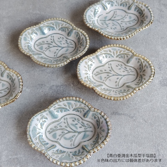 陶悦窯,有田焼,松尾陶器